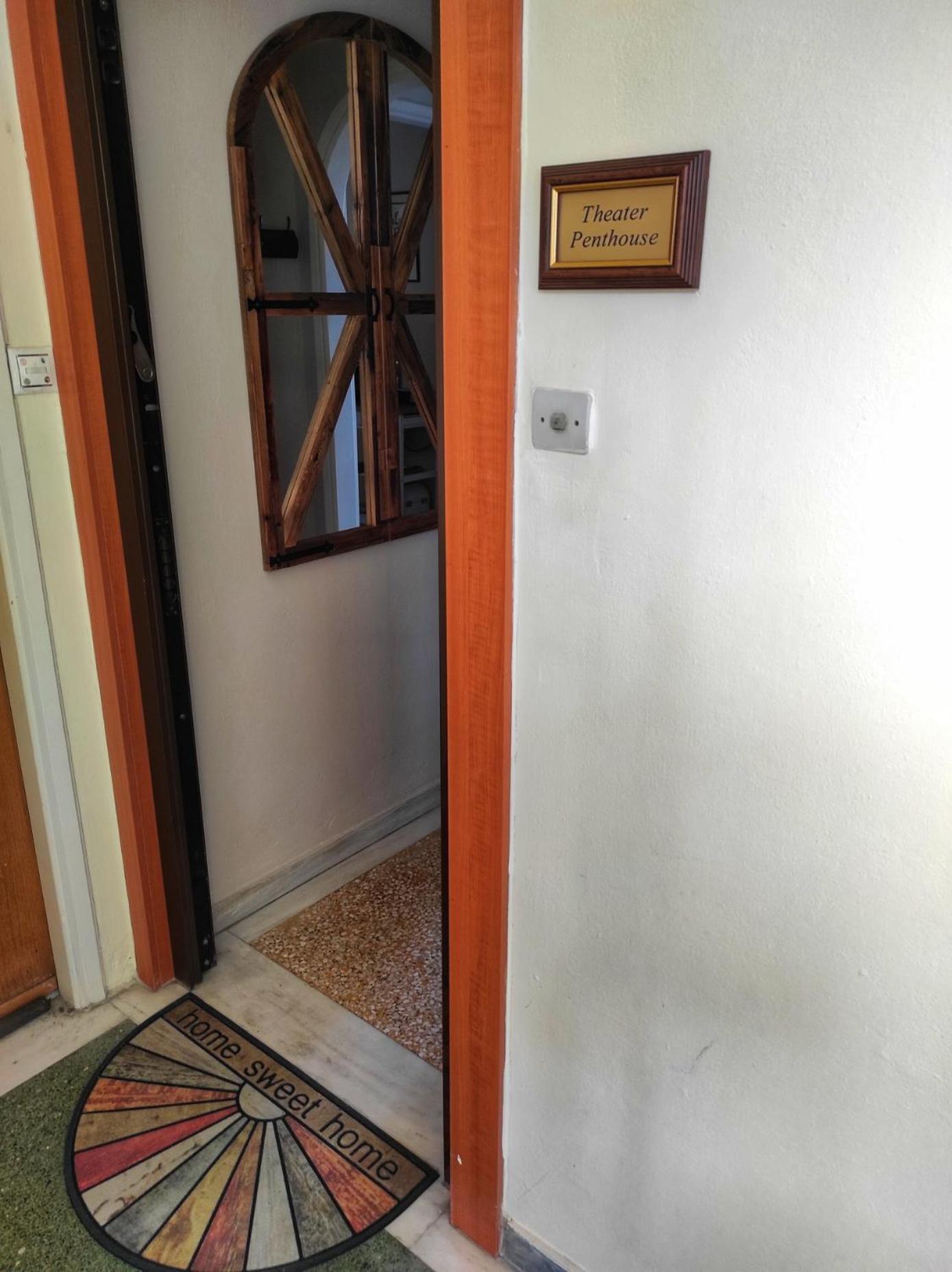 شقة Theater Penthouse Corfu  المظهر الخارجي الصورة